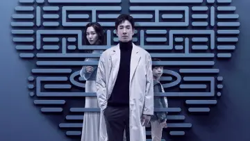 Backdrop for the TV series "Dr. Brain" #1804531