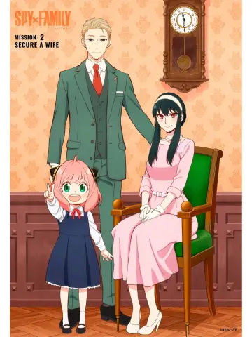 Poster for the TV series "SPY x FAMILY" #1268348