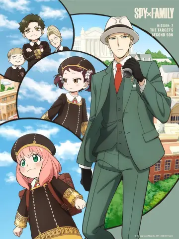 Poster for the TV series "SPY x FAMILY" #1268351