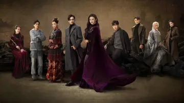 Backdrop к сериалу "Rattan" #1453292