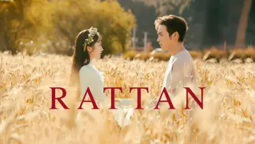Backdrop к сериалу "Rattan" #1453297