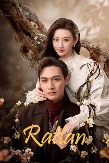 Rattan Poster