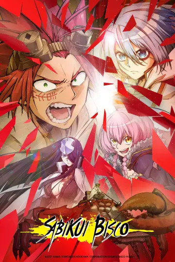 Poster for the TV series "SABIKUI BISCO" #1600134