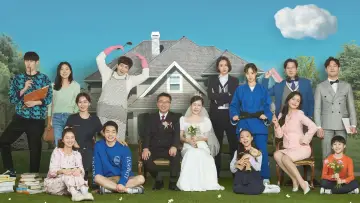 Backdrop for the TV series "Be My Dream Family" #1831450