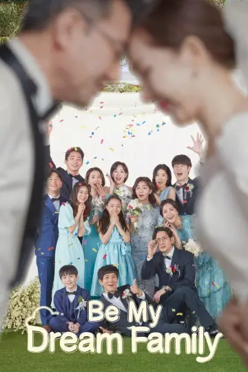 Be My Dream Family Poster