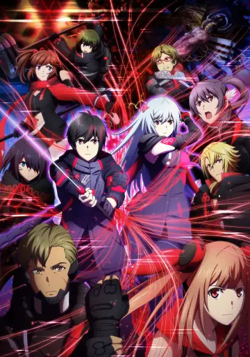Poster for the TV series "Scarlet Nexus" #1661171