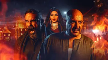Backdrop for the TV series "Nasl El Aghrab" #1428341