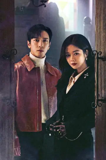 Poster for the TV series "Sell Your Haunted House" #1604679