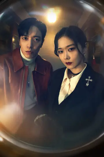 Poster for the TV series "Sell Your Haunted House" #1604682