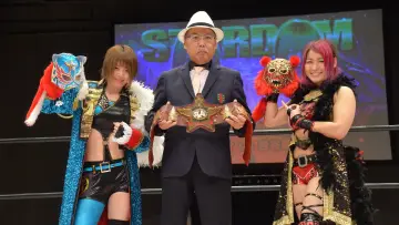 Backdrop к сериалу "Stardom on Stardom World" #1219088