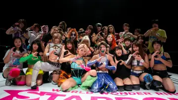 Backdrop к сериалу "Stardom on Stardom World" #1219096