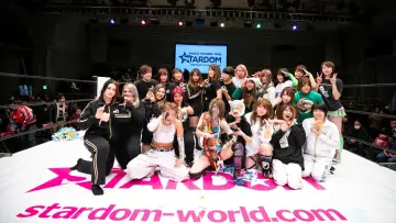 Backdrop к сериалу "Stardom on Stardom World" #1219104