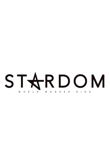 Stardom on Stardom World Poster