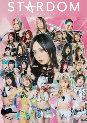 Poster к сериалу "Stardom on Stardom World" #1219128