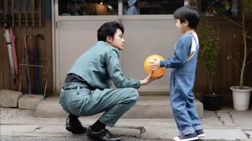 Backdrop for the TV series "Yu Yu Hakusho" #1409317