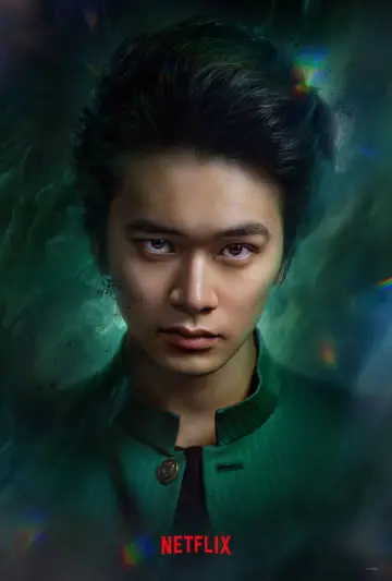 Poster for the TV series "Yu Yu Hakusho" #1409327