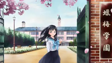 Backdrop к сериалу "Akebi