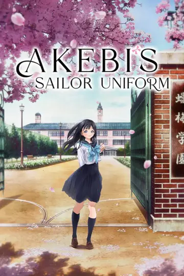Poster к сериалу "Akebi