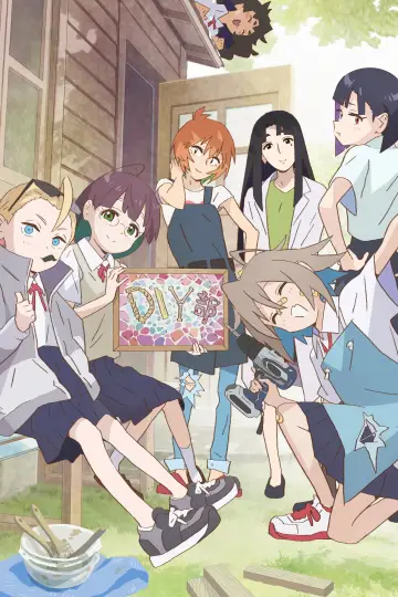 Poster for the TV series "Do It Yourself!!" #1664483