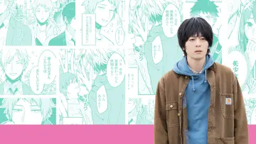 Backdrop for the TV series "A Man Who Defies the World of BL" #1410277