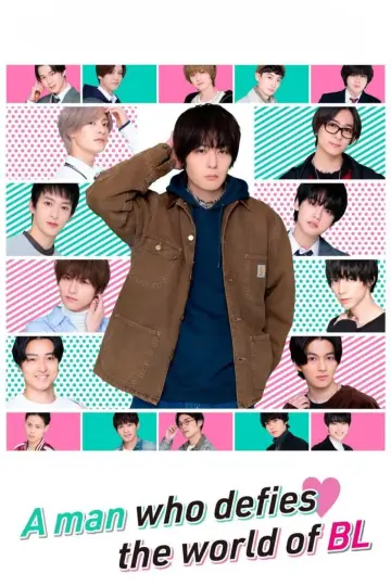 Poster for the TV series "A Man Who Defies the World of BL" #1410281