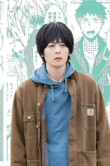 Poster for the TV series "A Man Who Defies the World of BL" #1739238