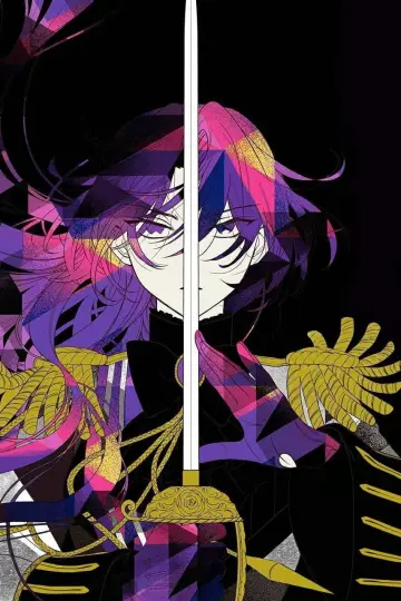 Poster к сериалу "The Case Study of Vanitas" #1382179