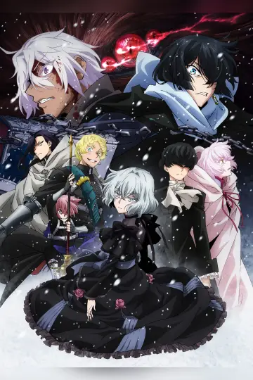 Poster к сериалу "The Case Study of Vanitas" #1382181