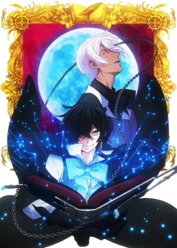 Poster к сериалу "The Case Study of Vanitas" #1382185