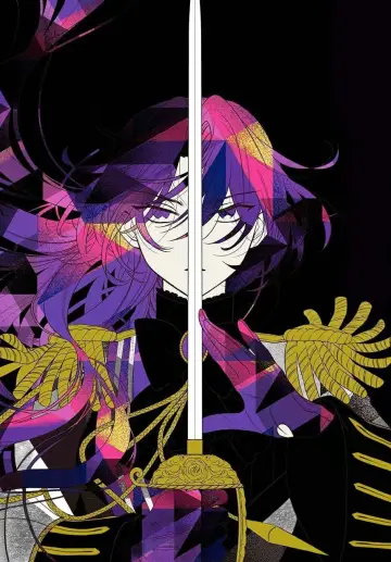 Poster к сериалу "The Case Study of Vanitas" #1382187