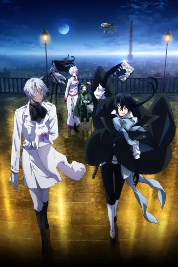 Poster к сериалу "The Case Study of Vanitas" #1382188