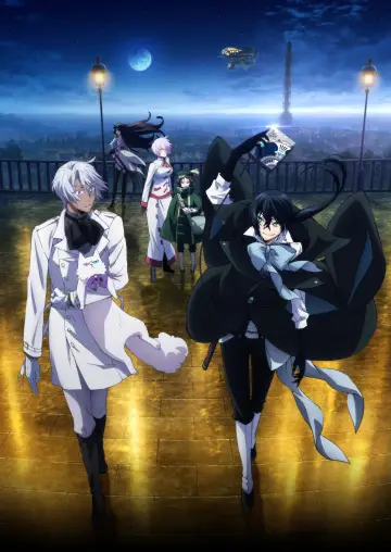 Poster к сериалу "The Case Study of Vanitas" #1382189