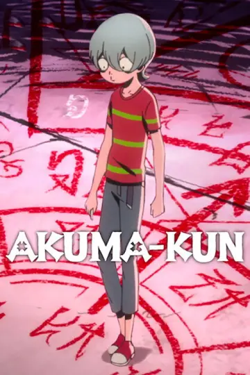 Poster for the TV series "Akuma Kun" #1544209