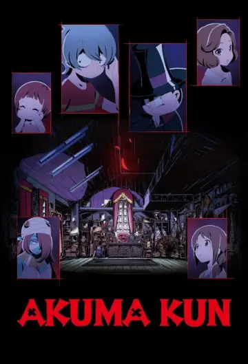Poster for the TV series "Akuma Kun" #1544213