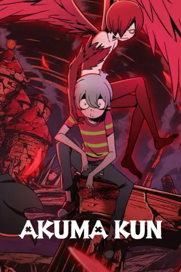 Poster for the TV series "Akuma Kun" #1544214