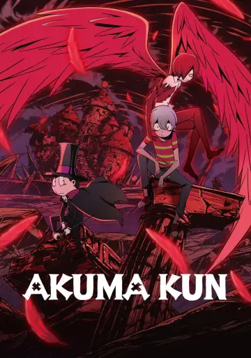 Poster for the TV series "Akuma Kun" #1544215