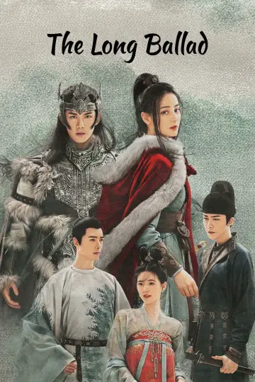 Poster for the TV series "The Long Ballad" #1544023