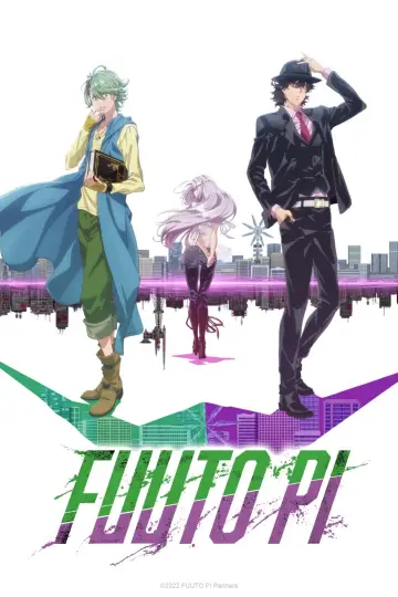 Poster к сериалу "Fuuto PI" #1448107