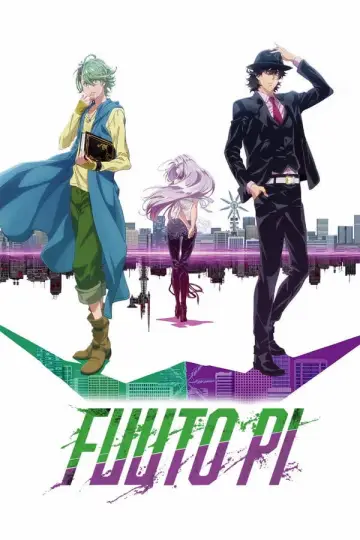 Poster к сериалу "Fuuto PI" #1448108