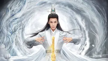 Immortality Poster