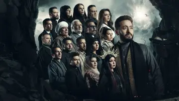 Backdrop for the TV series "Al Maddah" #1499629