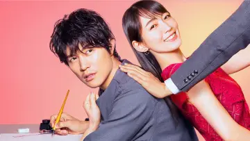 Backdrop for the TV series "The Romance Manga Artist" #1847345