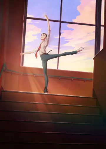 Poster к сериалу "Dance Dance Danseur" #1443376