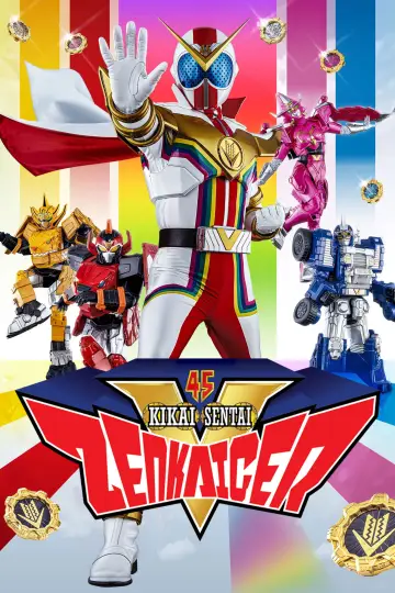 Kikai Sentai Zenkaiger Poster