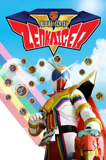Poster к сериалу "Kikai Sentai Zenkaiger" #1405250