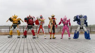Backdrop for the TV series "Kikai Sentai Zenkaiger" #1588962