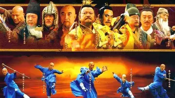 A Legend of Shaolin Temple Poster
