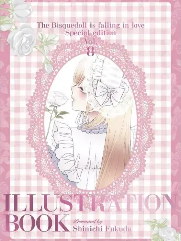 Poster к сериалу "My Dress-Up Darling" #1308116