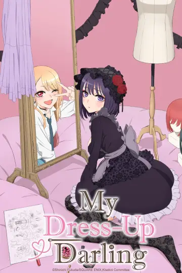 Poster к сериалу "My Dress-Up Darling" #1308123