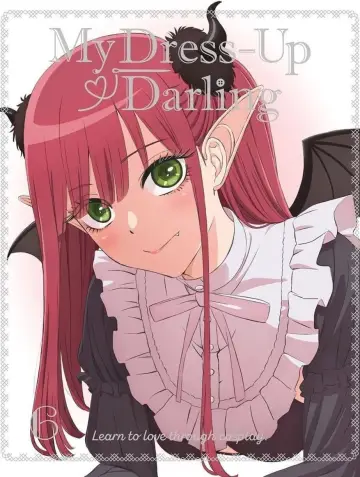 Poster к сериалу "My Dress-Up Darling" #1308135
